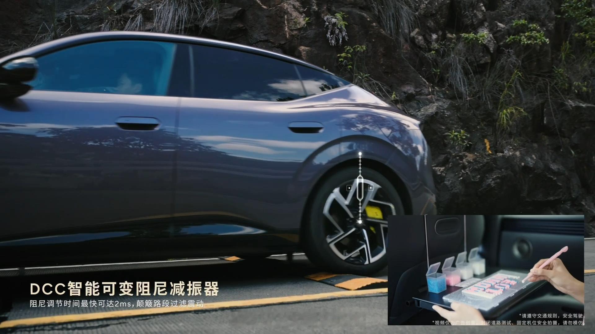 那天试驾我还在跟小鹏的朋友说，这车底盘完全可以搞一个南昆山跑山，没想到...