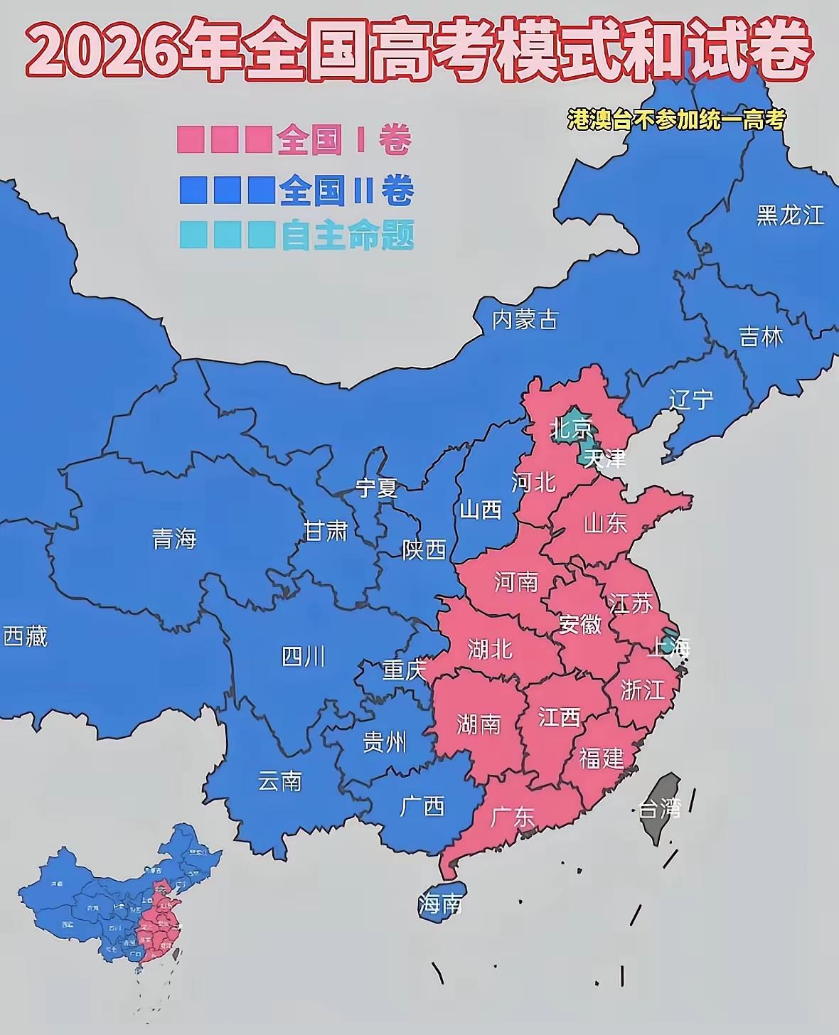 都是命，不承认不行，出生在什么地区，什么家庭，遗传什么基因，再加上后天的努力，基