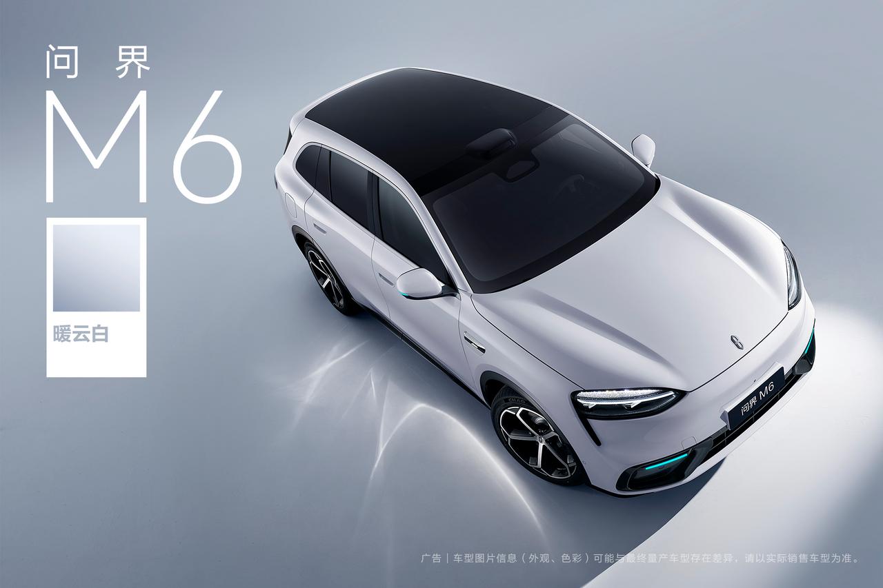 问界M6来了：用接近中大型SUV的体量，打25-30万级市场问界M6打出的第一