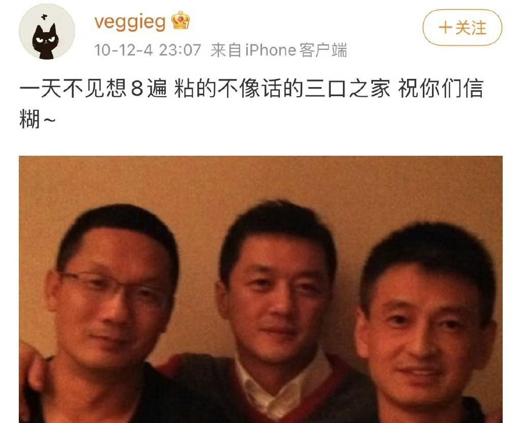 考古王菲以前的微博，真的好敢发啊！才知道王菲当年是一个iPhone小迷妹，自己