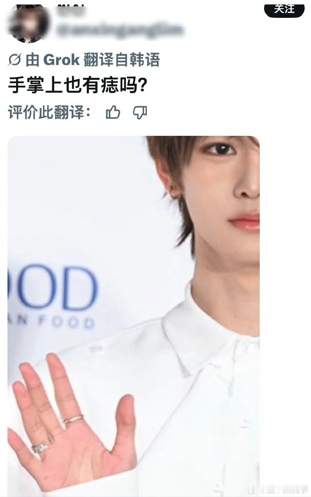 我舔行了吧..