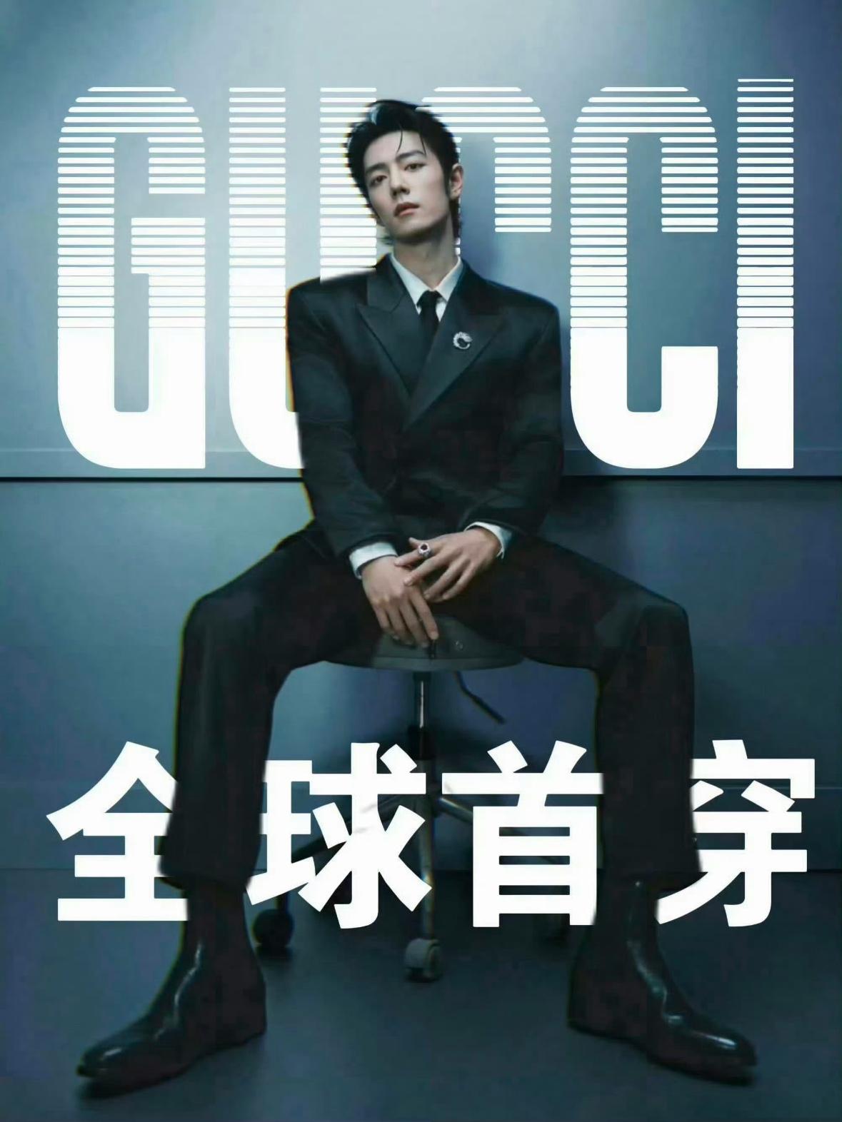 我嘞个肖战！终于懂了奢侈品牌为什么死磕肖战？奢牌高层围着肖战转，图的根本不是流量