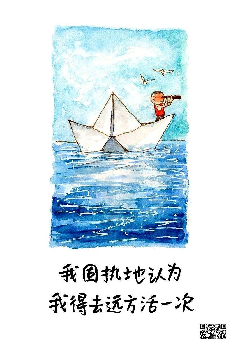 他快退休了，领导一句话：“去东南亚管新厂。”他愣了，没说话，心里骂了三遍“你