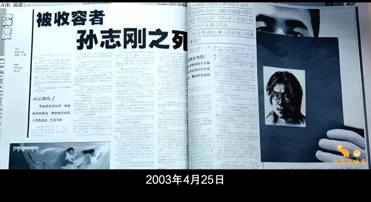 这是一个值得我们永远记住的人！[祈祷][祈祷][祈祷]