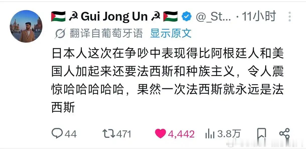 望周知，一个南美人对一个国家最糟糕的形容就是比美国和阿根廷加起来还讨人厌