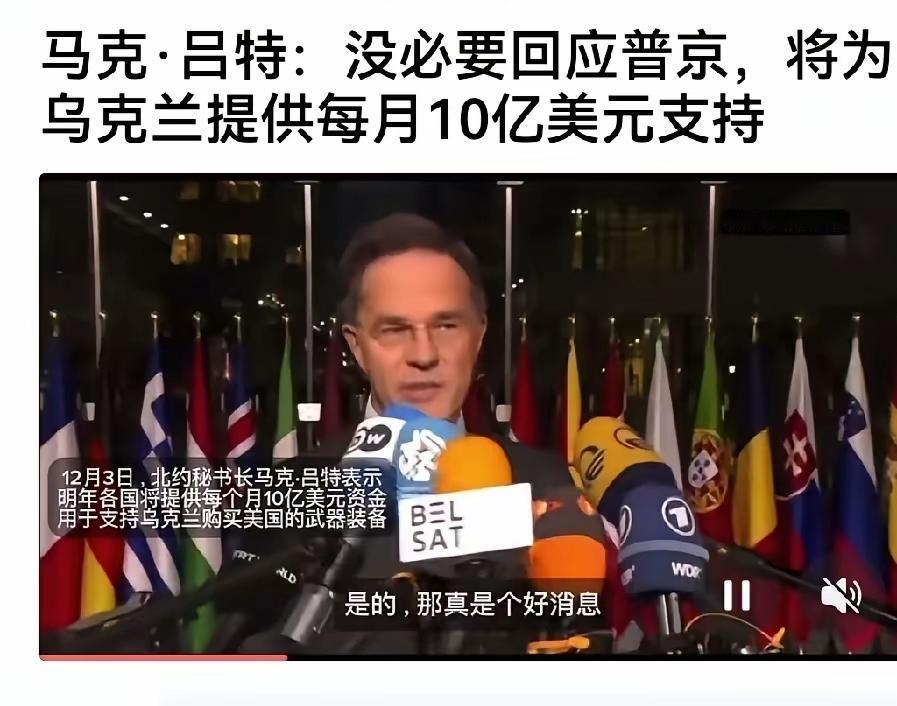 这才是欧洲应该拿出的态度，早应该这样了。近日，据欧洲媒体报