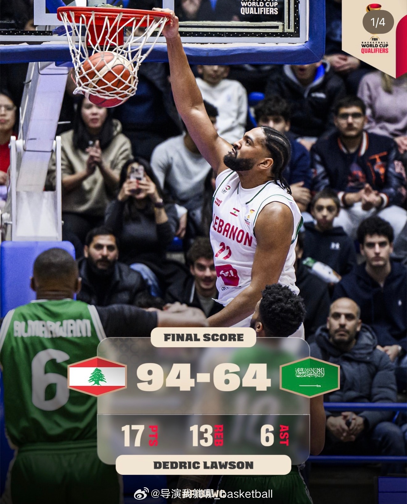 CBA出品必属精品，新疆男篮外援劳森和上海男篮外援古德温在昨夜凌晨分别带领球队在