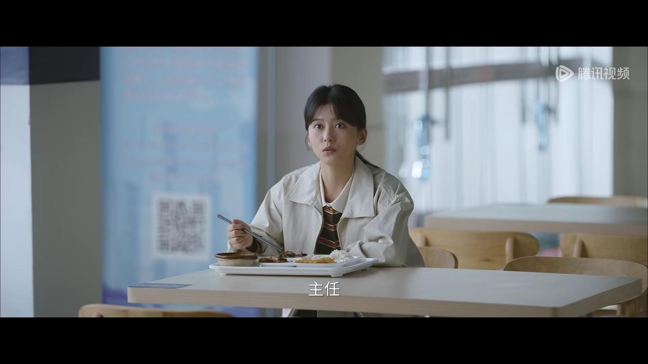 周筱风：你平时都吃这么快的吗？！你也算是学医的细嚼慢咽不懂嘛。小叶：（心里话本