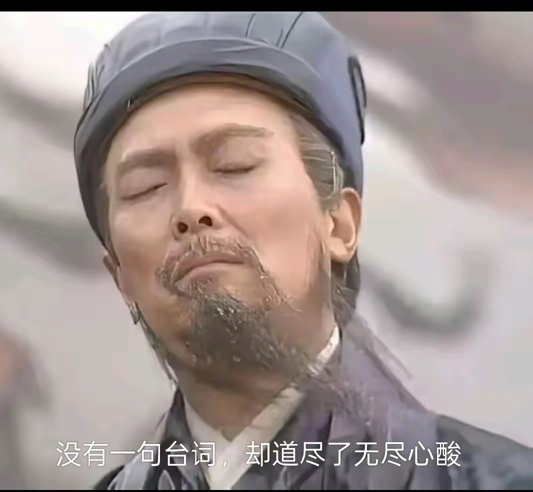 关羽是想活命的，他要想死，根本不会往西川跑。在荆州丢了后，以他的高傲脾气，就会自尽报恩了，但他没这么