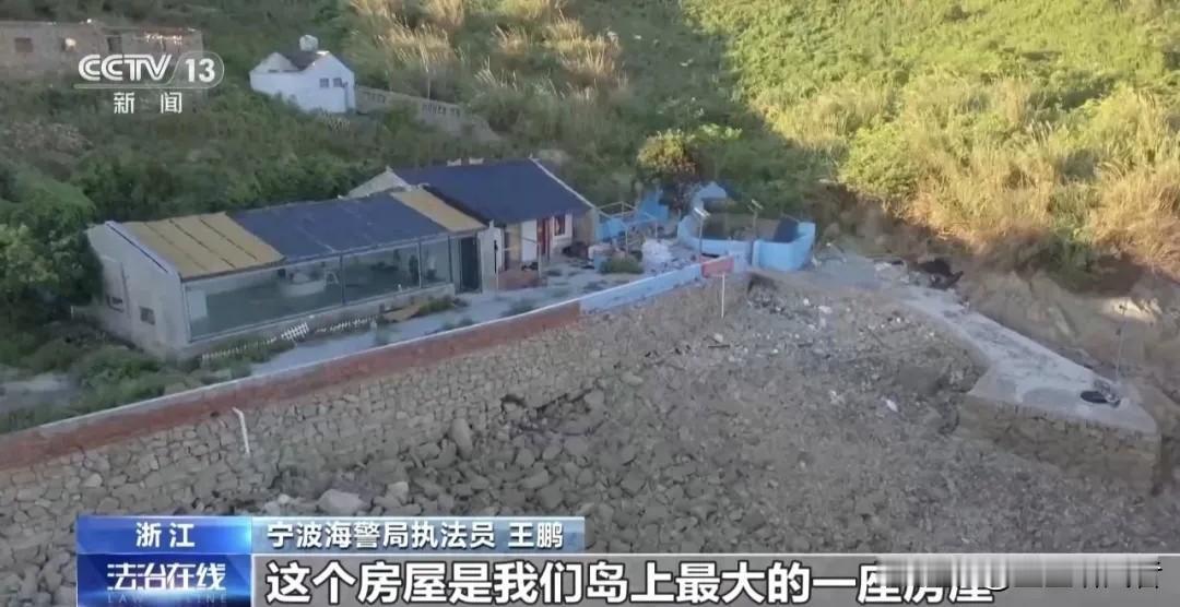 想当现实版鲁滨逊？网红私自霸占无人岛改造，还改名“锤子岛”，结局来了很多人