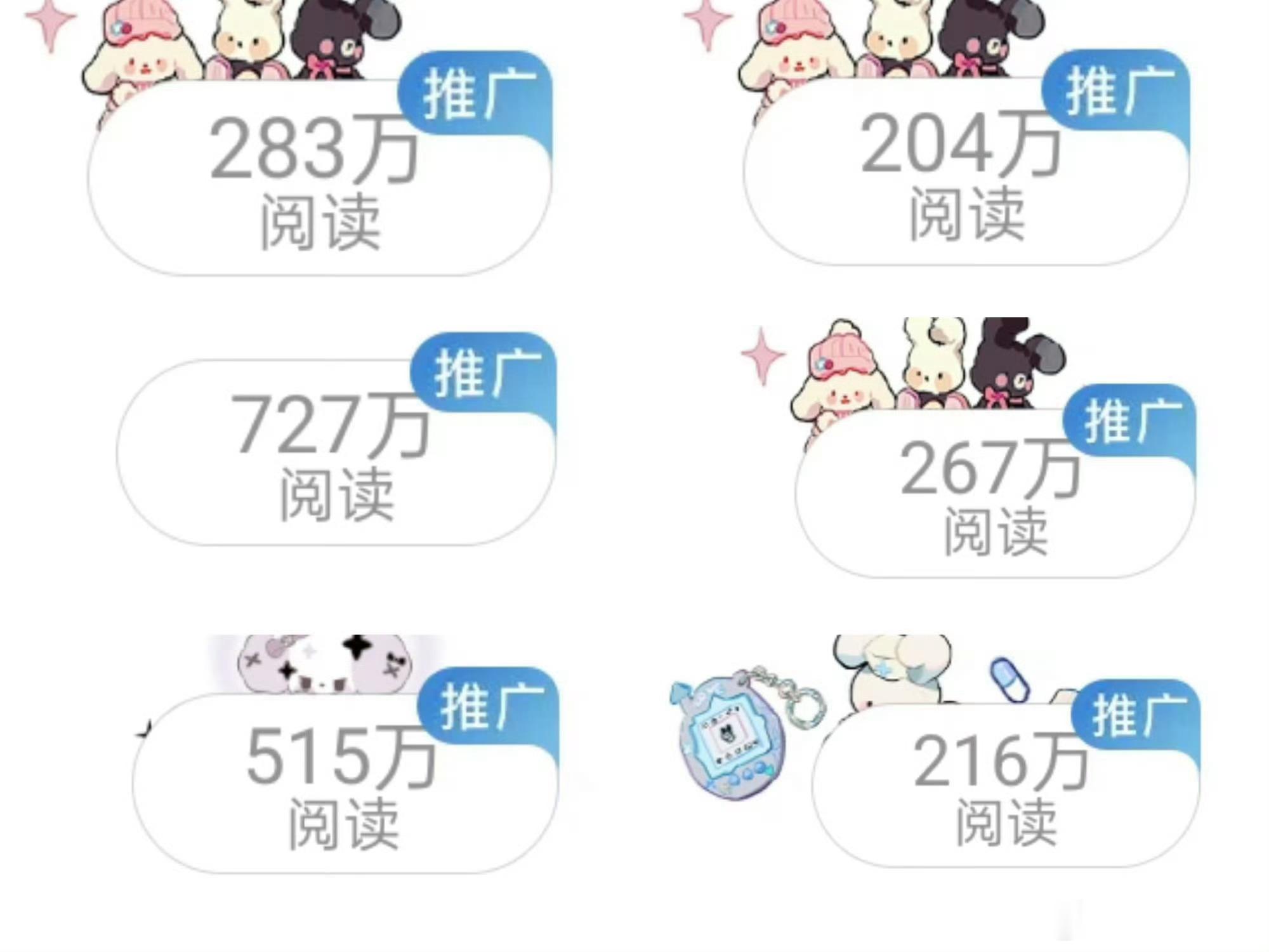 🧱此带蹭ydl🈚保底图例如下