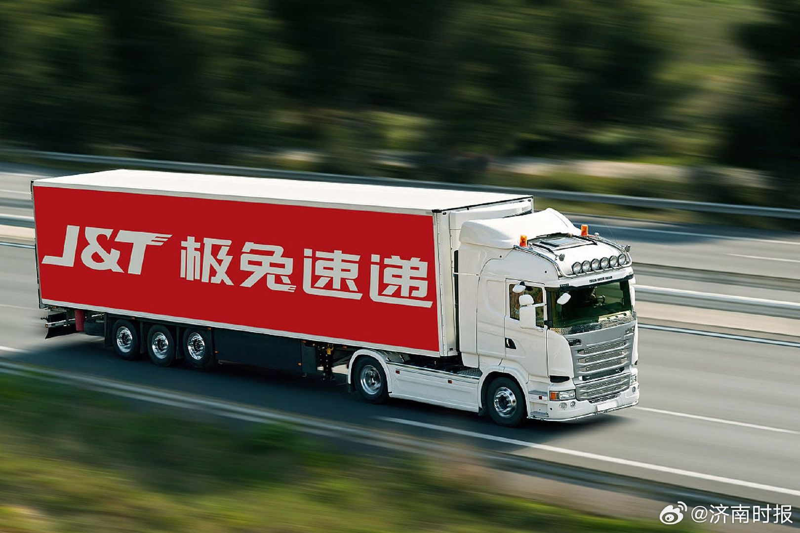 【#极兔快递国内国外冰火两重天#】2026年3月底，极兔交出2025年全年成绩单