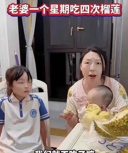 没有富贵命，却得了富贵病！视频里的男子每月挣六千块钱，除了留些零用钱，其余的