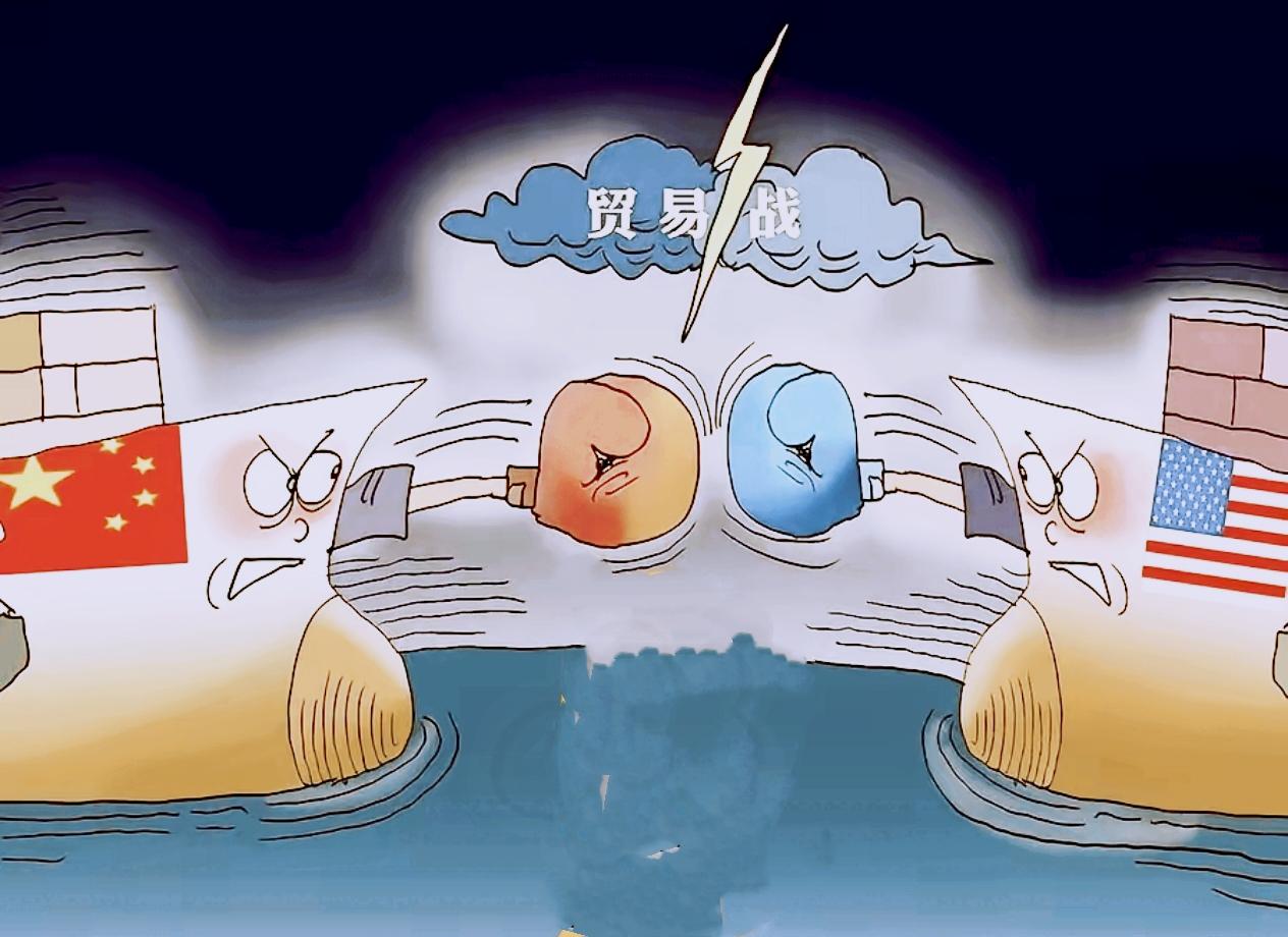 就在刚刚中美贸易战掀桌子了！11月9日至10日，中美双方同步通知暂停对海事