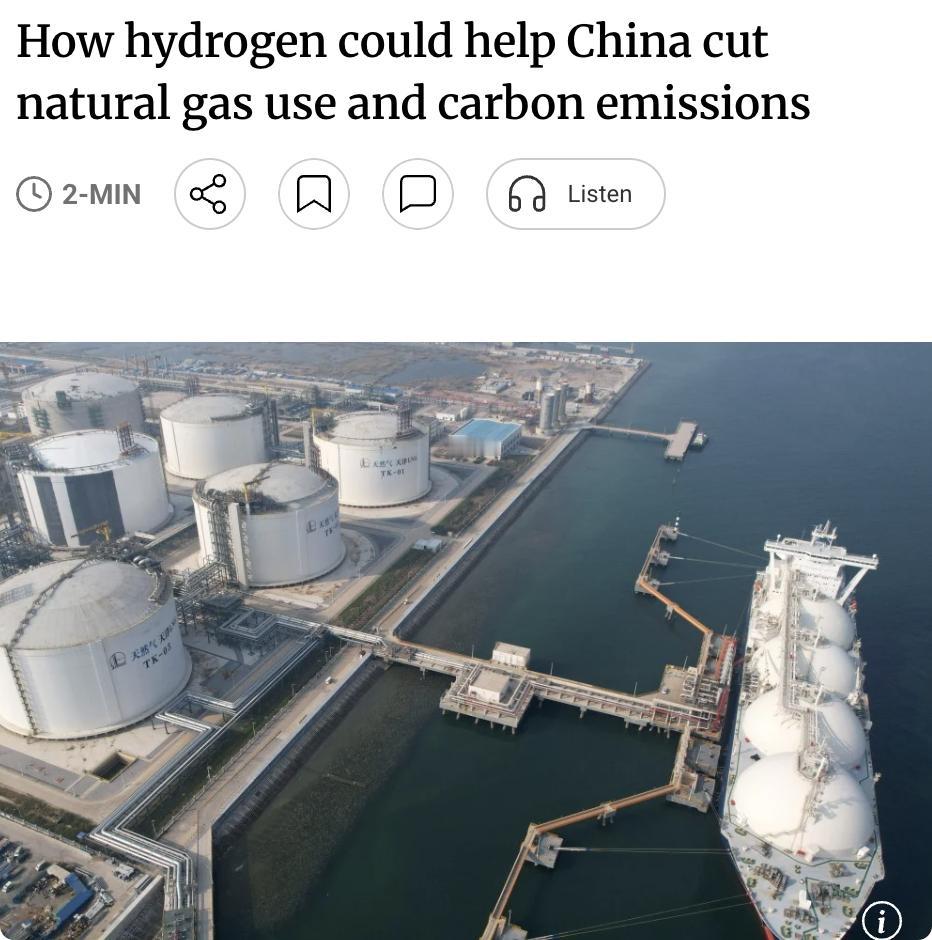 外媒：中国在山东省潍坊市启动了一项大规模氢气掺混天然气项目，将为10万户家庭供能