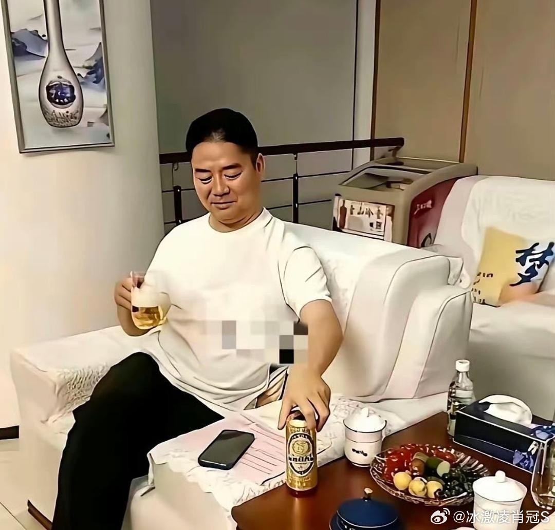 事实证明，越富有，生活越简单不然你看看刘强东