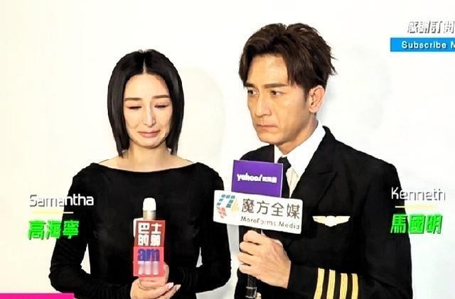 看到高海宁和马国明在活动现场提起许绍雄就红了眼眶，这场面真是让人唏嘘。你说这事