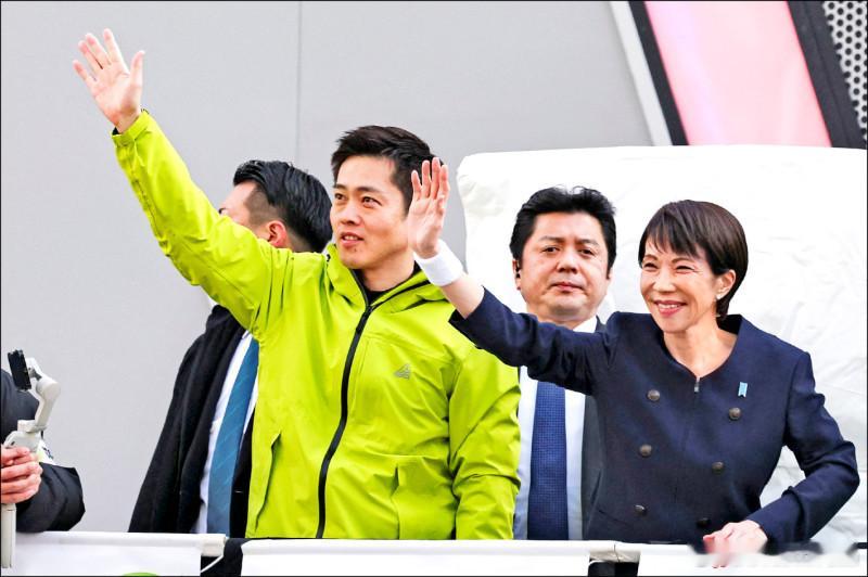 高市早苗拟9月改组内阁日本维新会有望首次入阁海外新鲜事日本首相高市早苗已着手