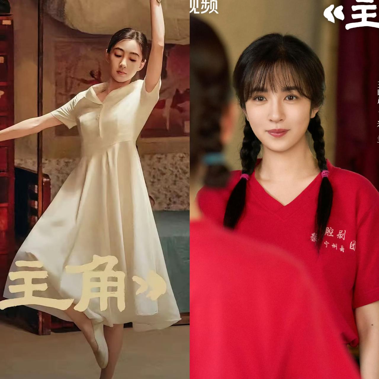 王晓晨不愿再和王丽坤搭档，根本不是颜值攀比。很多人都误会了王晓晨的真心话