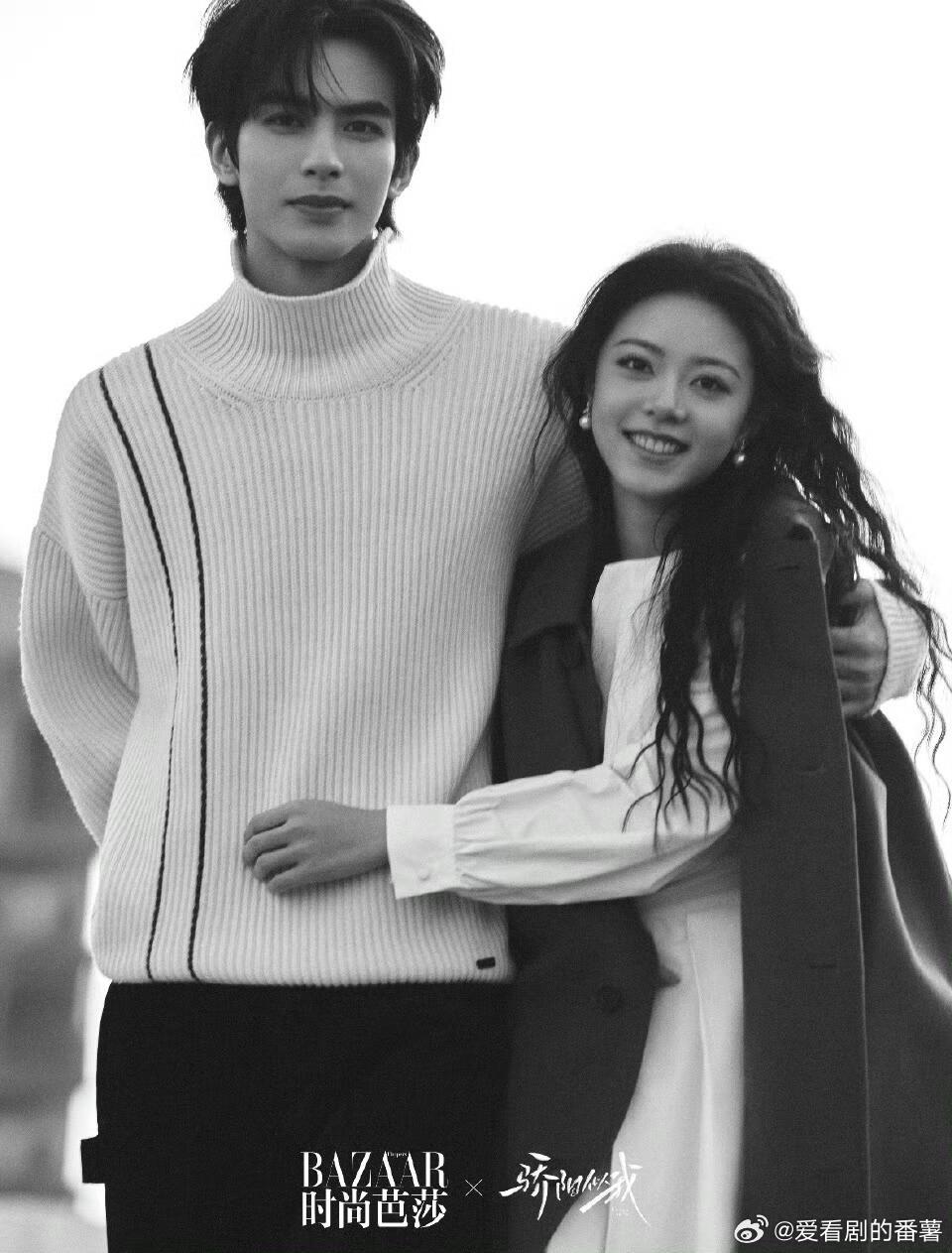 时尚芭莎✖️影视剧CP骄阳似我赵今麦x宋威龙值得爱王安宇x王玉雯以爱为营王