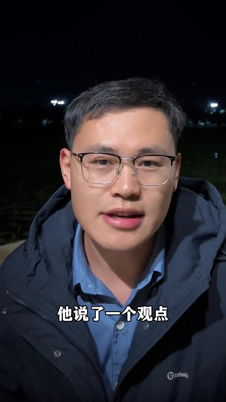 "合格"的老师。今天遇到了初中的班主任，他说了一个观点：现在的学生可以教不会，