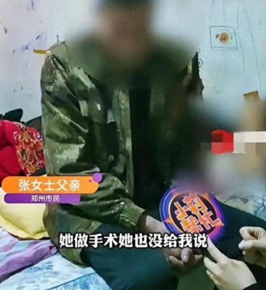 河南郑州，一位丈夫把妻子等着开刀治肿瘤的三万多块钱，全拿去买了酒，一买就是53箱