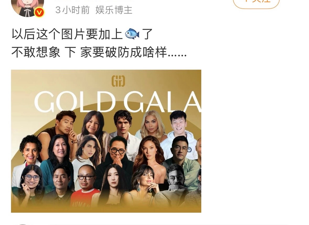 那倒是把🐊p上去看看呀