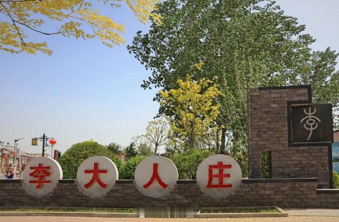国庆出行已经开始卷人脉了国庆出行必须要卷人脉呀！没有人脉，你都不知道哪里好玩儿。