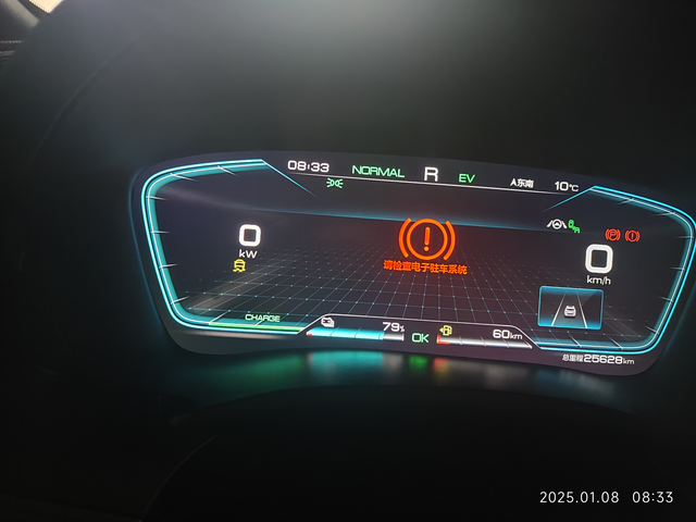 轮胎直接锁死走不动道早上用车突然报这玩意，车友们遇到过吗，怎么了解决