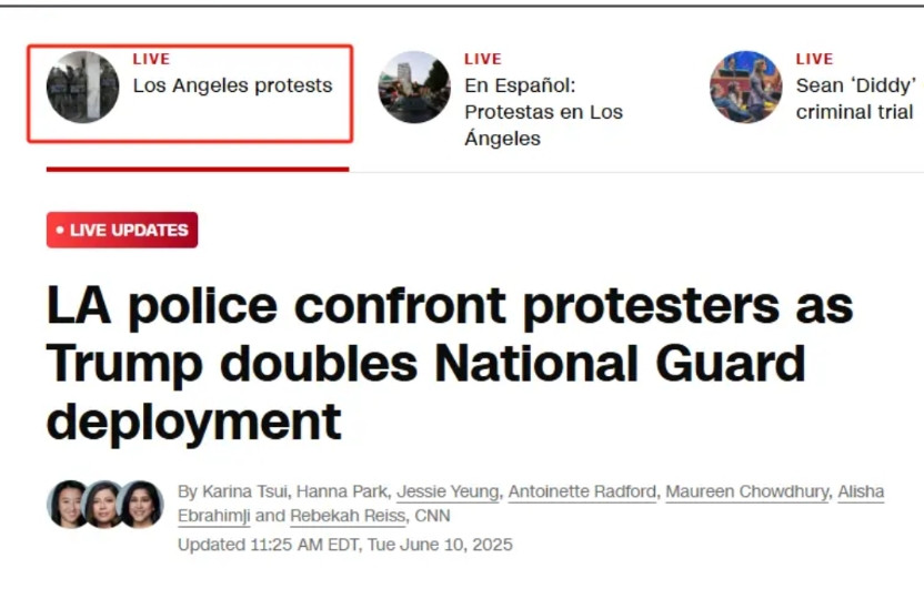 我查了一下美媒，美媒还在实时报道洛杉矶事件，国民警卫队躺在地上轮班休息，这又有“