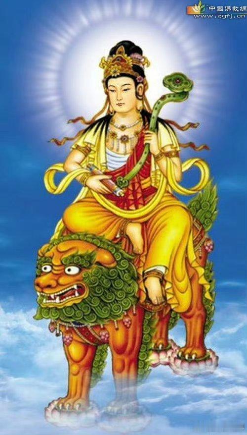 【文殊菩萨十大愿】一、若有一切众生，所生三界，或我作他作，随缘受化。二、若有