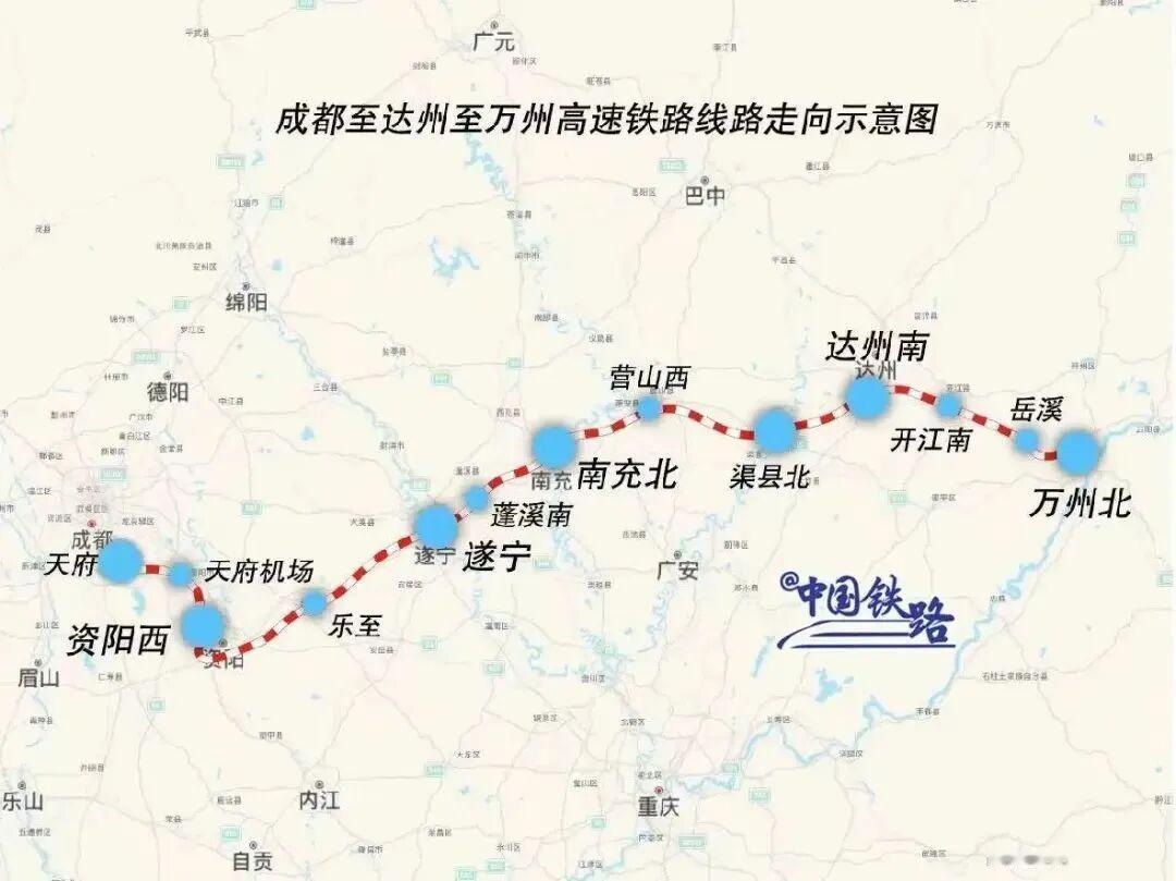 成达万高铁建成后受益最大的7座城市:1、达州:成达万高铁与西渝高铁形成十字交