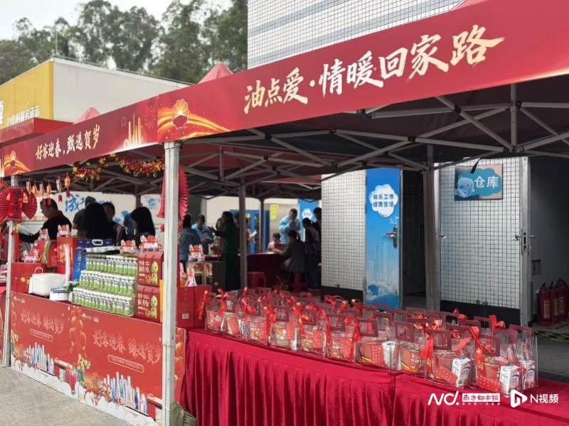 春运暖心行动！中国石油广东销售公司推出四大惠民举措