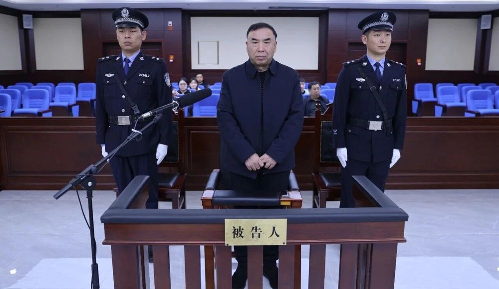 被控受贿4269万余元, 山东农担公司原党委书记、董事长张安民受审