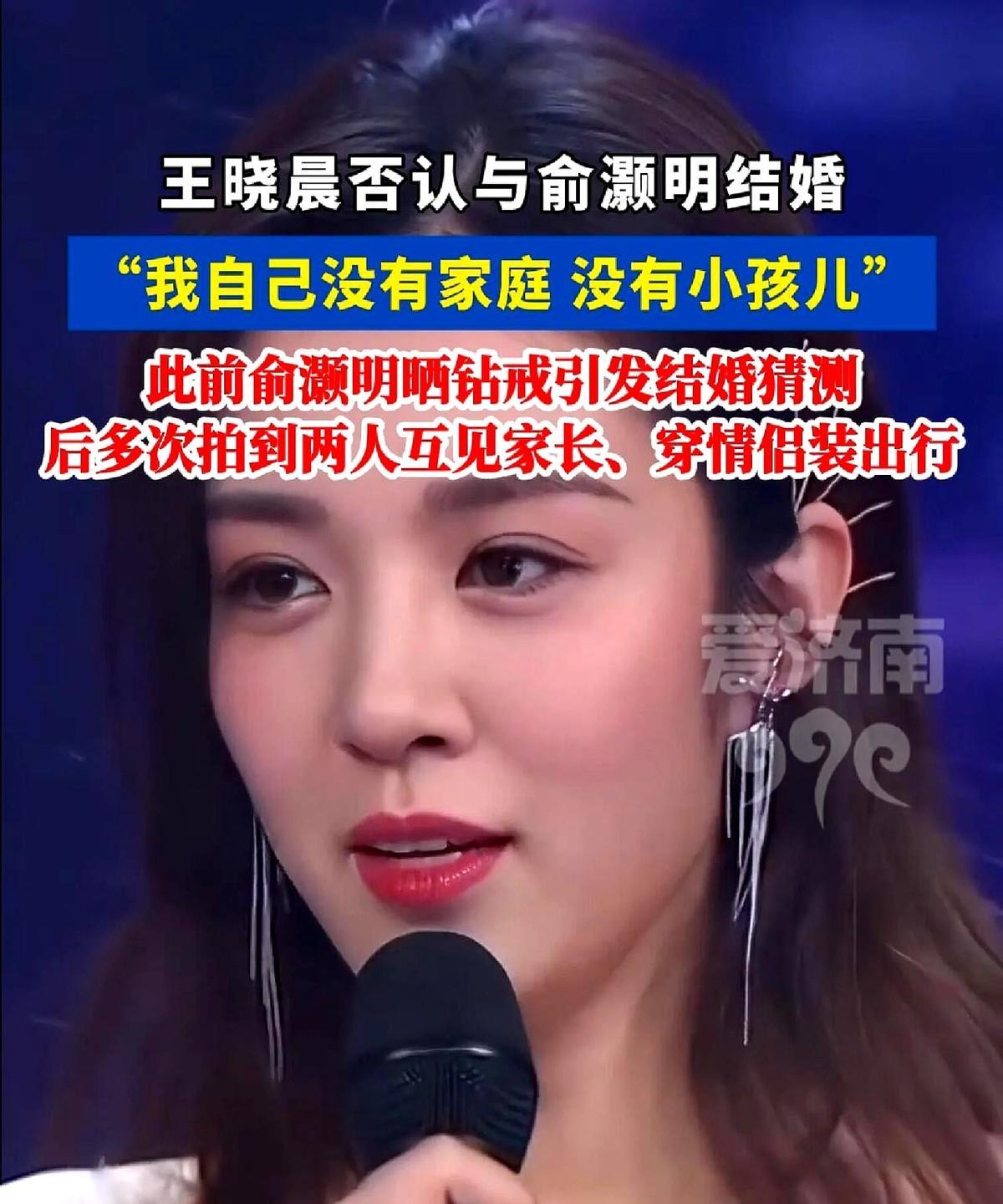 戒指都晒了，新娘却沉默，俞灏明图啥？2023年5月，俞灏明把牵手照和戒指一起扔