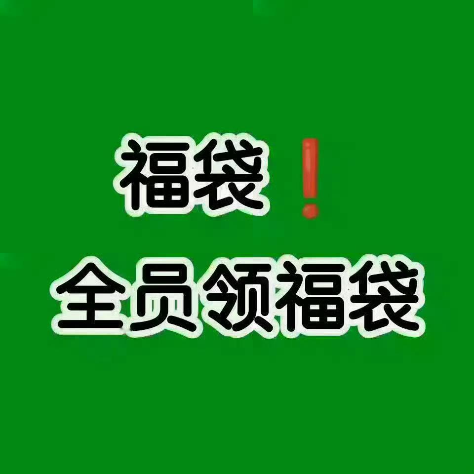 王一博0.5+0.5+0.5没有问题吗？