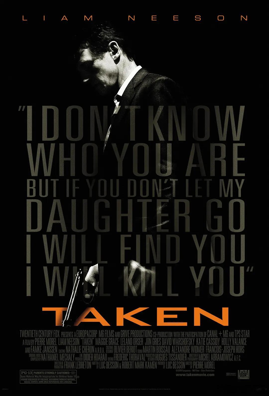 BD1080P蓝光特效字幕版！飓风营救Taken2008-20141-3
