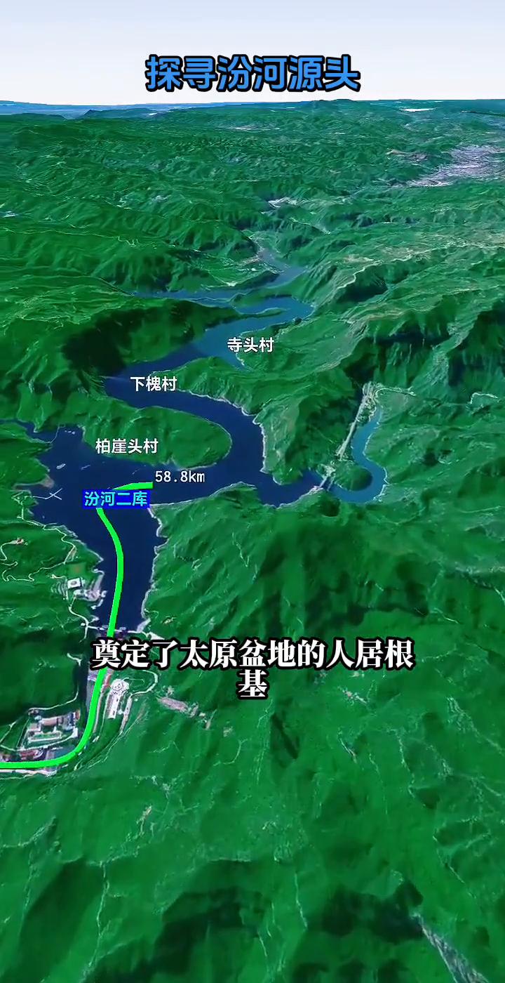 汾河源头在哪里？汾河的源头究竟在哪里？今天从太原市开始沿汾河逆流而上，一路追寻