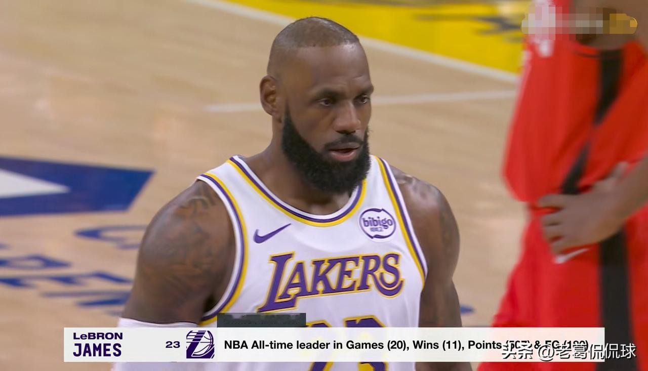 湖人老将詹姆斯的场上正负值又是全队最低了！在今天湖人主场迎战火箭的圣诞大战中，目