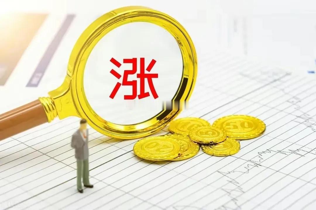 10月份我只看3个方向10个股票！选股原则：只看龙头前排。操作策略：逢低介入，坚
