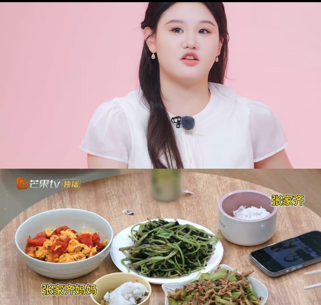 奥运冠军张家齐和妈妈在镜头前吃顿饭，愣是让几百万看客给扒出了显微镜级别的争议。桌上摆了三盘菜，张家齐