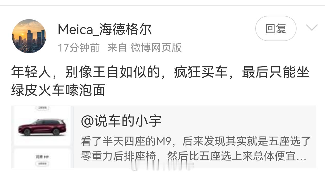 你的逻辑在哪？​​​