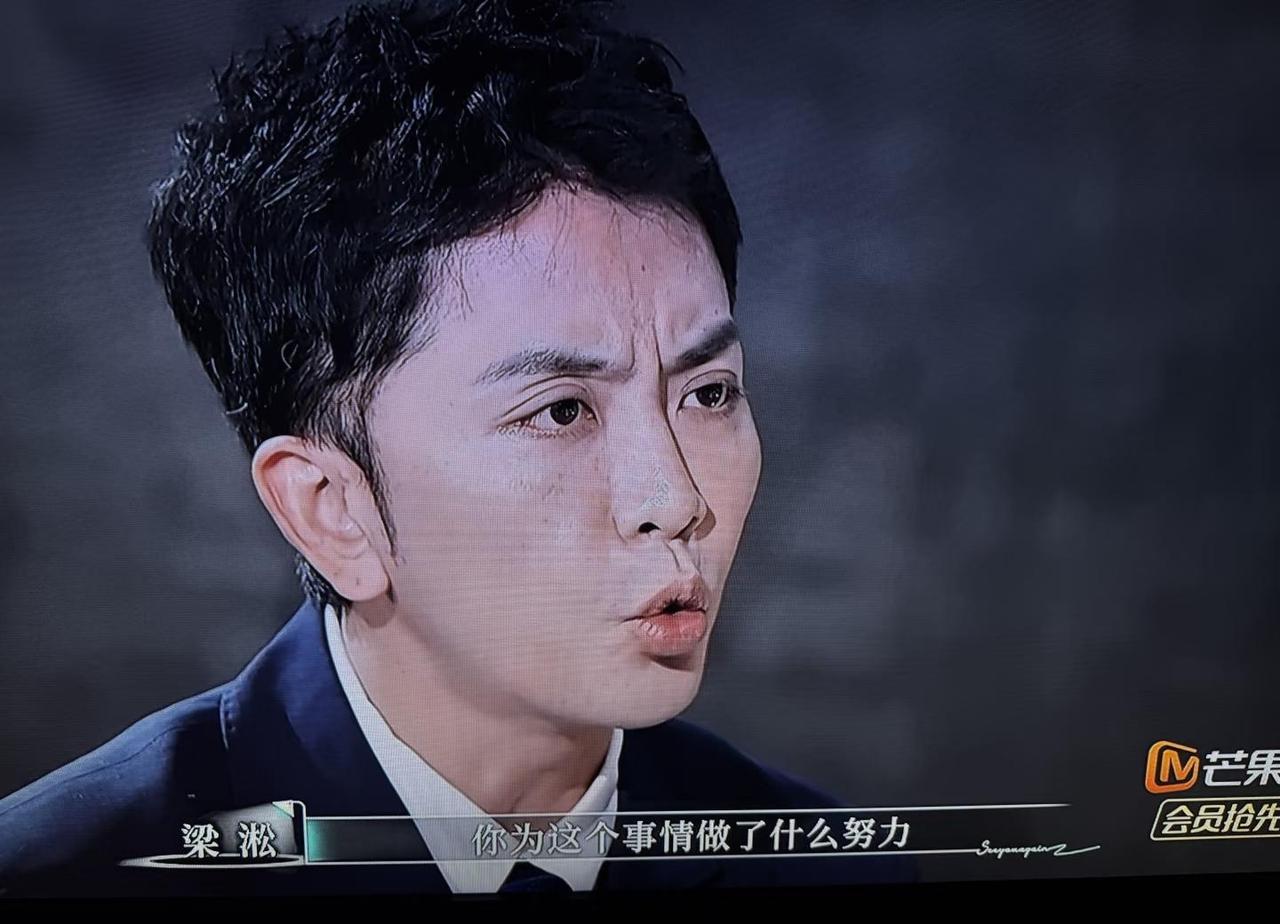 何美延凭一己之力揭开人性真相再见爱人即将收官，芒果TV再次稳坐综艺钓鱼台。而何