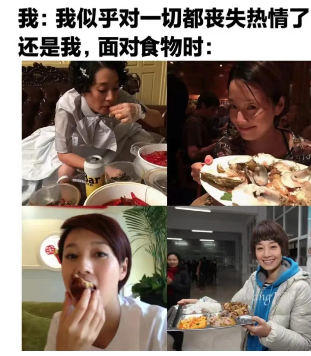 马伊琍最新热议话题，开头惊艳我朋友之前不太喜欢马伊琍，觉得她离婚那几年看着