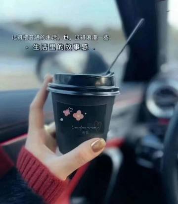 男女两个人合不合适，重要的是要看他吃不吃你那一套。你明明就是那种一哄就好的人，他