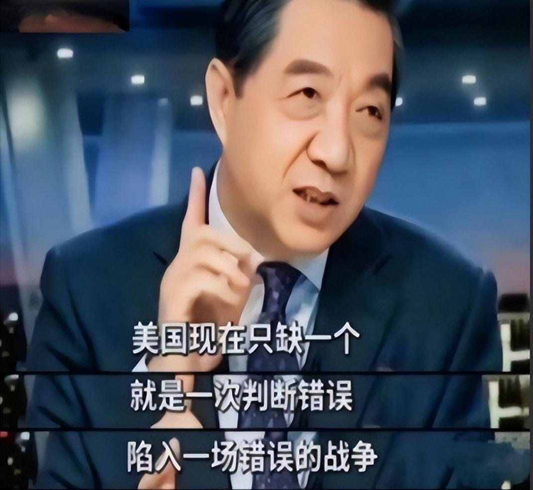 美国不是苏联！不要低估了美国开战的决心，现在它之所以没和中国开战，是因为还有资本