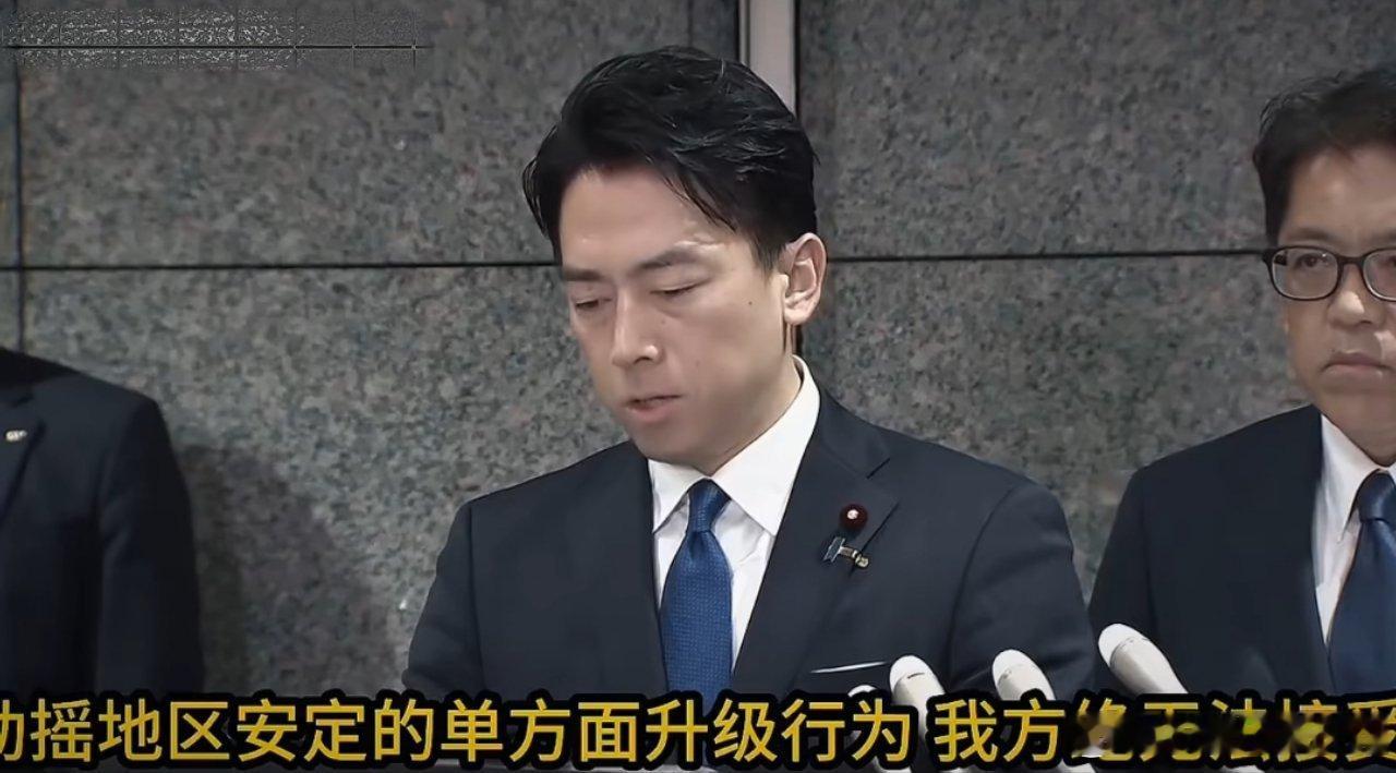 中日军机之间发生了什么无法解释你就忍着！保持冷静你来我舰队上空？别哔哔了！