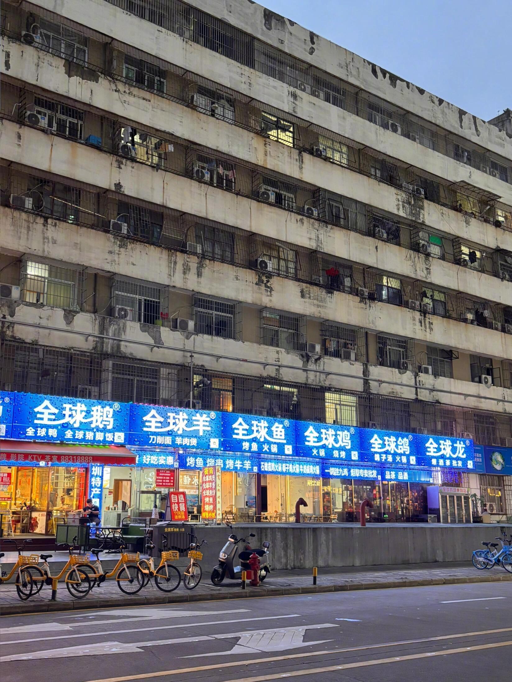 在全球化赛道上深圳还是太超前了​​​