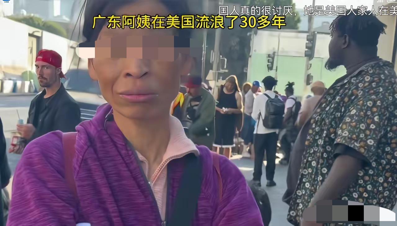 别再随便举着手机对着街头的陌生人开直播了，这位台山阿姨的处境，看得人心里堵得慌。