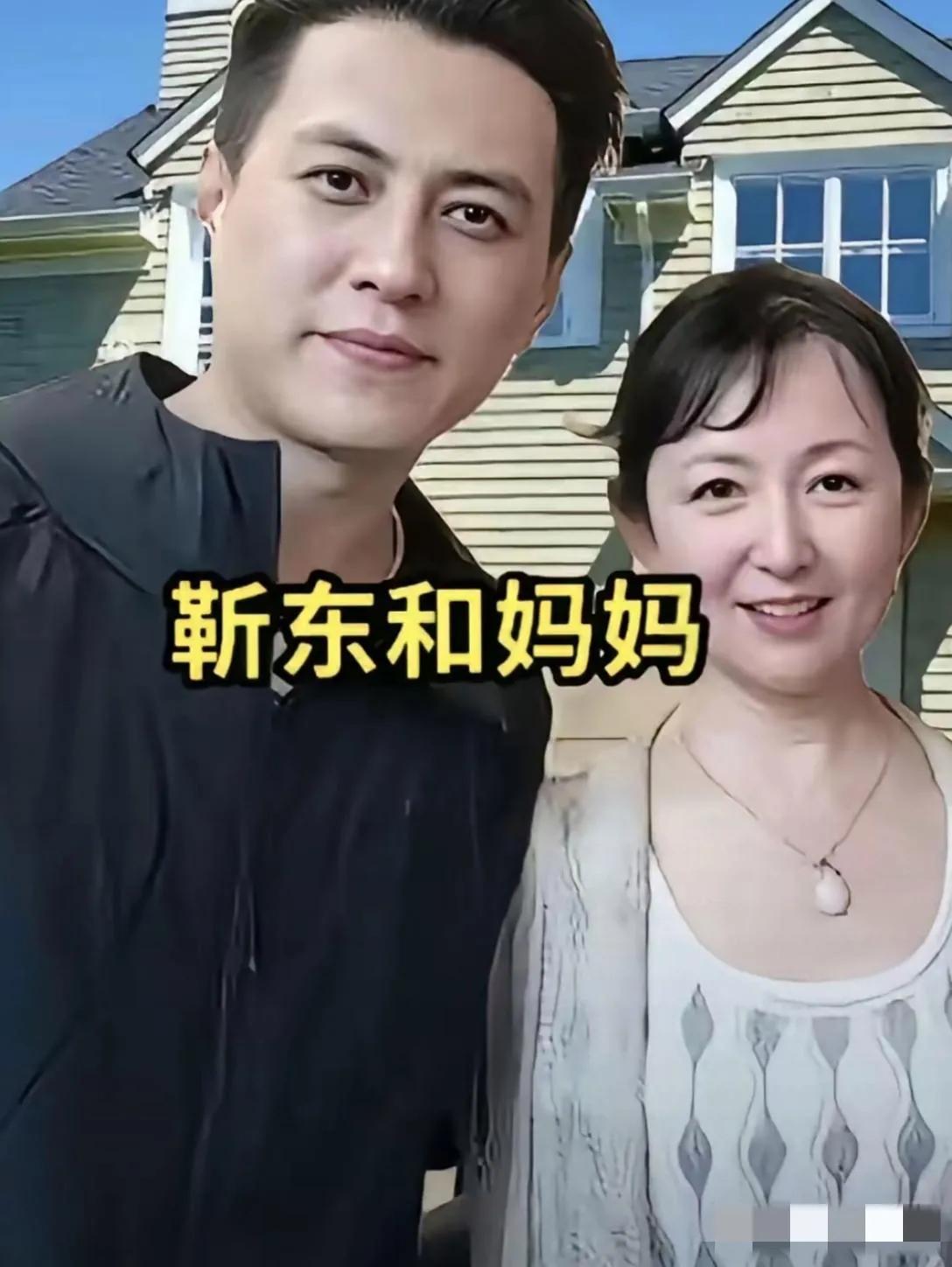 看到两张照片，大家瞧瞧，图一这是靳东与妈妈的合照吗？他的妈妈能那么年轻？感觉图二